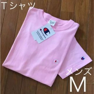 チャンピオン(Champion)の新品❤️レア❣チャンピオン Ｔシャツ メンズM ピンク(Tシャツ/カットソー(半袖/袖なし))