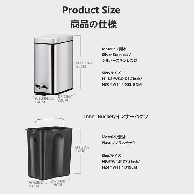 5l 5リットル オフィス ペタル式ゴミ箱 生ゴミ箱 おしゃれ 音無しの通販 By 奈美 S Shop ラクマ 5l 5リットル オフィス ペタル式ゴミ箱 生ゴミ箱 おしゃれ 音無しの通販 By 奈美 S Shop ラクマ