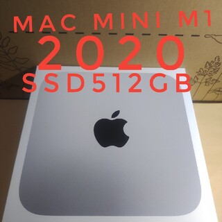 アップル(Apple)のMac mini m1 2020 SSD512GB MEM8GB(デスクトップ型PC)