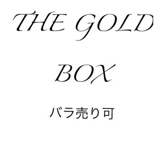 ユウギオウ(遊戯王)のTHE GOLD BOX バラ売り可(シングルカード)