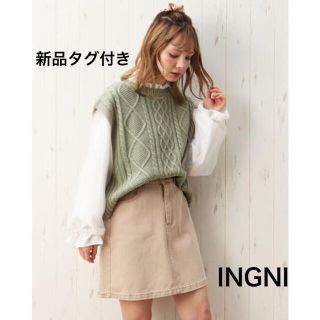 イング(INGNI)の【新品タグ付き】 INGNI デニム スカート(ミニスカート)