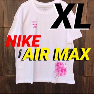 ナイキ(NIKE)の早いもの勝ち‼️ナイキ✨エアマックス　ビッグシルエット XL 新品(Tシャツ/カットソー(半袖/袖なし))