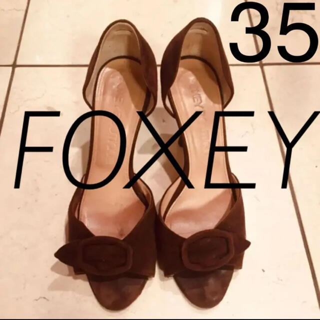 FOXEY(フォクシー)の¥49000 FOXEY フォクシー パンプス サンダル  35 23.5 茶 レディースの靴/シューズ(ハイヒール/パンプス)の商品写真