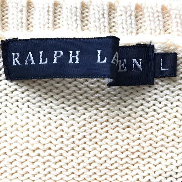 Ralph Lauren(ラルフローレン)のラルフローレン　コットン　サマーセーター　オフホワイト レディースのトップス(ニット/セーター)の商品写真