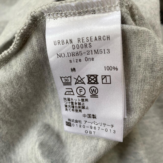 URBAN RESEARCH DOORS(アーバンリサーチドアーズ)の美品✨アーバンリサーチドアーズ カットソー 夏服 Tシャツ プルオーバー 綿 レディースのトップス(カットソー(半袖/袖なし))の商品写真