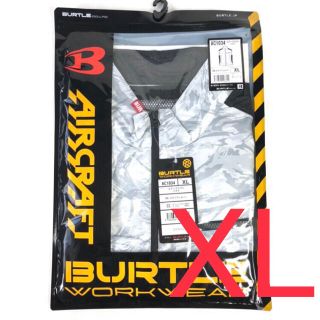 バートル(BURTLE)のバートル 空調服 XL　2021モデル 新作（服単体）(ベスト)