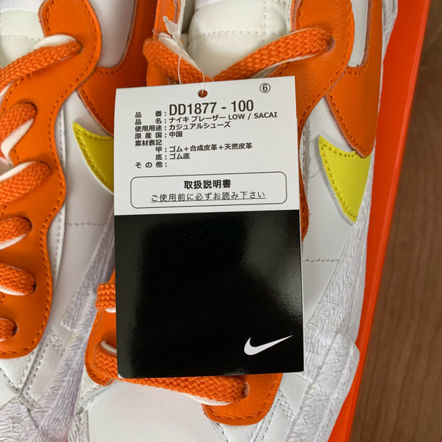 NIKE(ナイキ)のNIKE ブレーザーLOW × sacai Magma Orange 28㎝ メンズの靴/シューズ(スニーカー)の商品写真