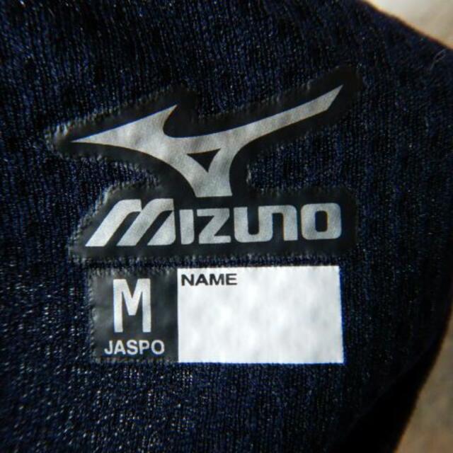 MIZUNO(ミズノ)の7682　タグ付き　未使用　MIZUNO　長袖　ハイネック　アンダー　シャツ スポーツ/アウトドアの野球(ウェア)の商品写真