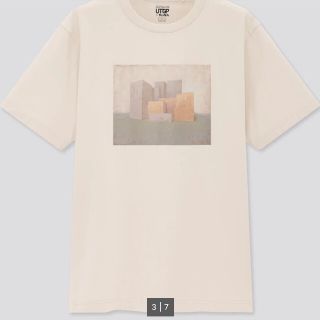 ユニクロ(UNIQLO)の【UNIQLO/ユニクロ】UTGP2020+MoMA UT グラフィックTシャツ(Tシャツ/カットソー(半袖/袖なし))