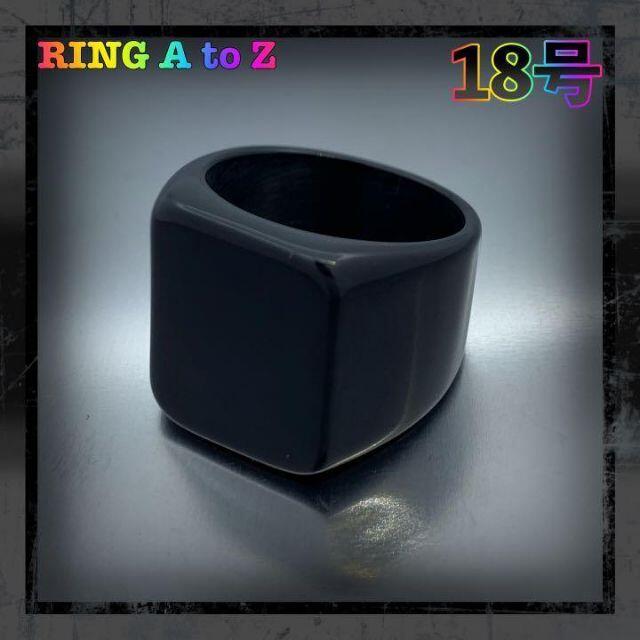 メンズ　シグネットリング　ブラック　チタン　鏡面加工　スクエア　18号 メンズのアクセサリー(リング(指輪))の商品写真