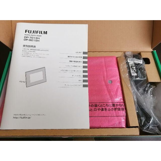 【FUJIFILM】デジタルフォトフレーム DP_801SH B インテリア/住まい/日用品のインテリア小物(フォトフレーム)の商品写真