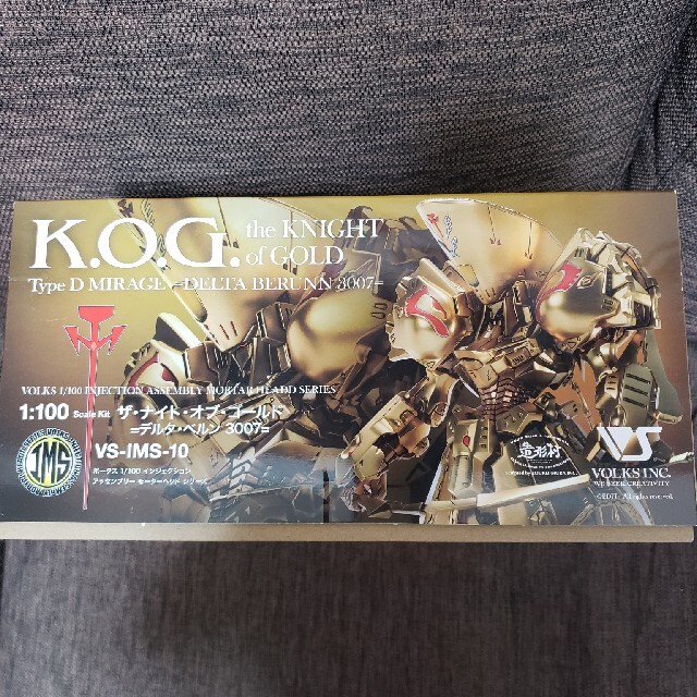 ボークス FSS IMS 1/100 KOG ナイトオブゴールド ボークス FSS IMS 1/100 KOG ナイトオブゴールド