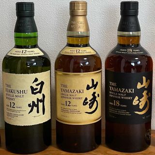 サントリー(サントリー)の【最終値下げ】白州12年 山崎12年 山崎18年 3本セット(ウイスキー)