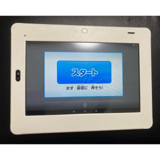 チャレンジタッチ(タブレット)