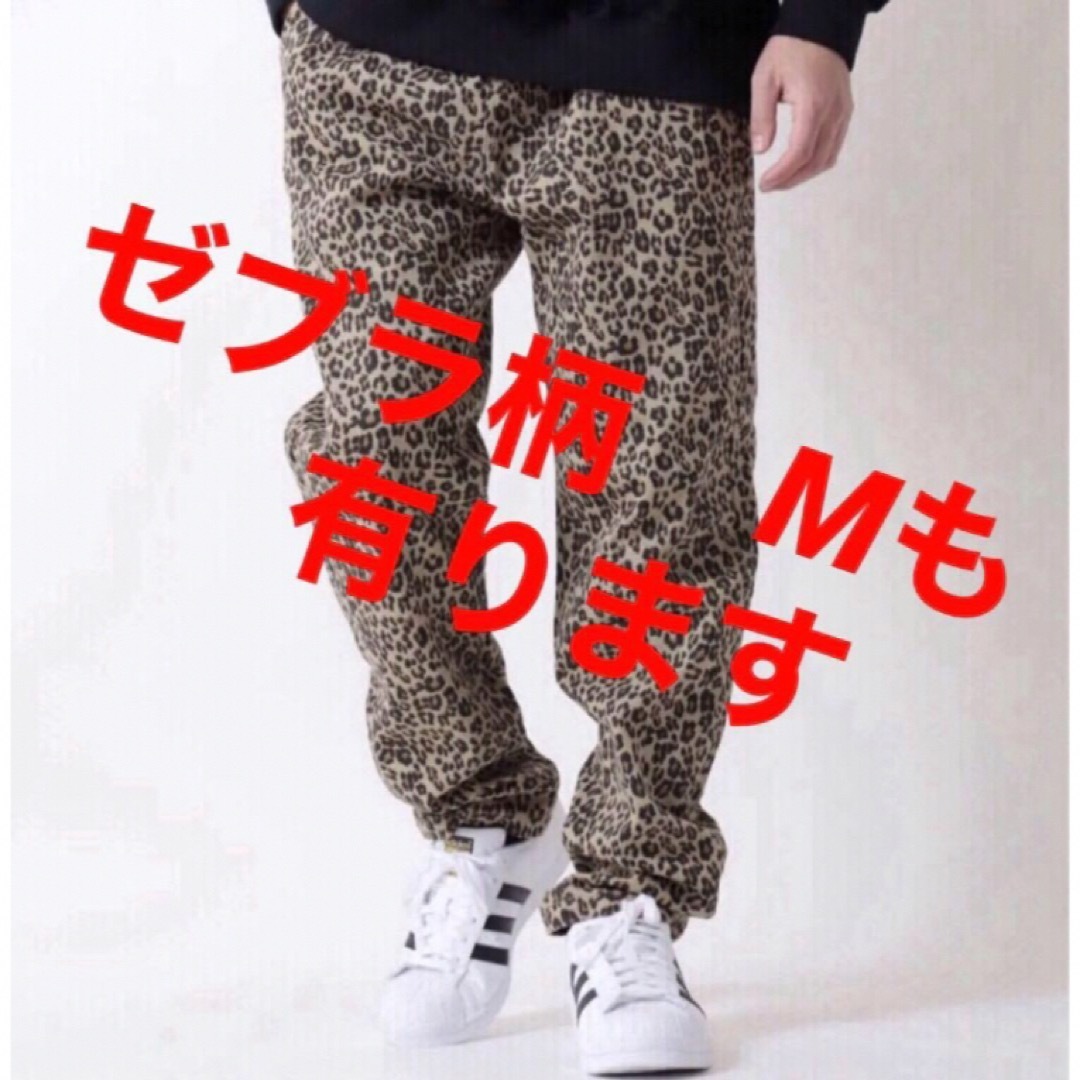 柄違い有ります‼️ヒョウ柄 シェフ パンツ　メンズ L 新品タグ付き