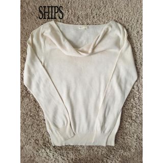 シップス(SHIPS)の美品　SHIPS ニット　S  (ニット/セーター)