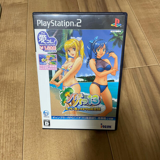 PlayStation2(プレイステーション2)のパチパラ13 ～スーパー海とパチプロ風雲録～（アイレム コレクション） PS2 エンタメ/ホビーのゲームソフト/ゲーム機本体(家庭用ゲームソフト)の商品写真