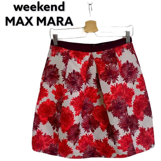 Max Mara(マックスマーラ)の【廃盤】マックスマーラ 花柄 バラ ジャガード タック スカート ピンク 赤 レディースのスカート(ひざ丈スカート)の商品写真