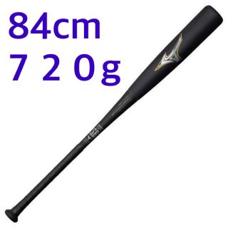 ミズノ(MIZUNO)のビヨンドマックス レガシー 84cm720g(バット)