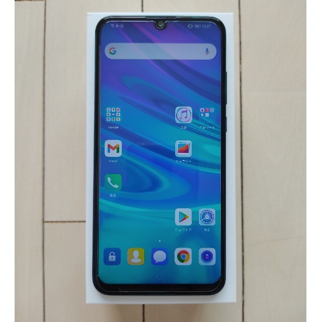 HUAWEI nova lite 3 オーロラブルー 32 GB