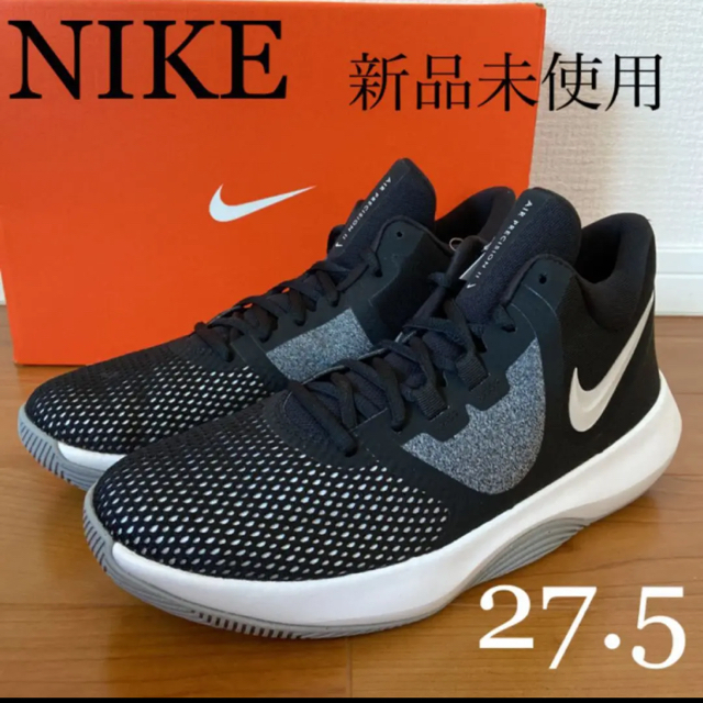 ◆新品◆ NIKE AIR PRECISION エアプレシジョン 黒 白