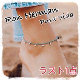 ロンハーマン(Ron Herman)のRon Herman 取扱 Pura Vida オパール ストーン アンクレット(アンクレット)