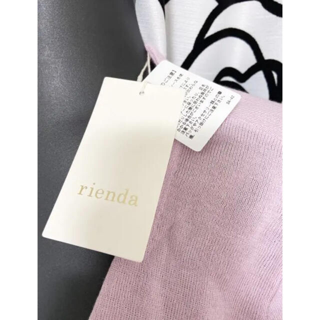 rienda(リエンダ)の新品★rienda★リエンダ★チュールロングカーディガン★レースカーディガン レディースのトップス(カーディガン)の商品写真