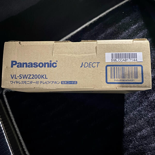 Panasonic(パナソニック)のモリゾさん専用 パナソニック  テレビドアホン VL-SWZ200KL スマホ/家電/カメラの生活家電(その他)の商品写真