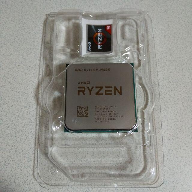 AMD Ryzen 9 3900X