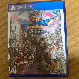 ドラゴンクエストXI　過ぎ去りし時を求めて PS4(その他)