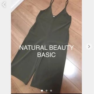 ナチュラルビューティーベーシック(NATURAL BEAUTY BASIC)のNATURAL BEAUTY BASIC サロペット  オールインワン(サロペット/オーバーオール)