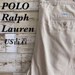 ポロラルフローレン(POLO RALPH LAUREN)の【c50】US古着ポロラルフローレン☆ツータックワイドテーパードチノパンツ(チノパン)