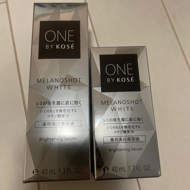 ONE BY KOSE メラノショット ホワイト D レギュラーセット