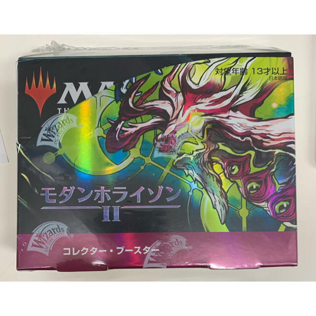 バンドルMTG  モダンホライゾン2  コレクターブースター  1BOX