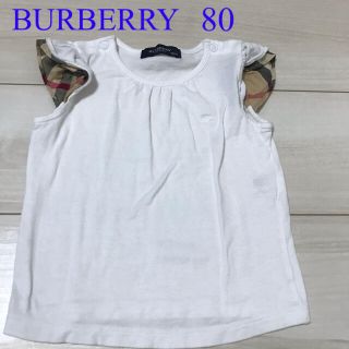 バーバリー(BURBERRY)のバーバリーTシャツ　80(Ｔシャツ)