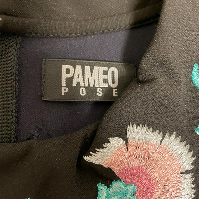 【新品未使用】PAMEO POSE カーネーション　セットアップ 3