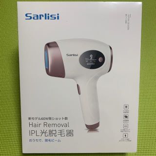 Sarlisi IPL 光脱毛器(脱毛/除毛剤)