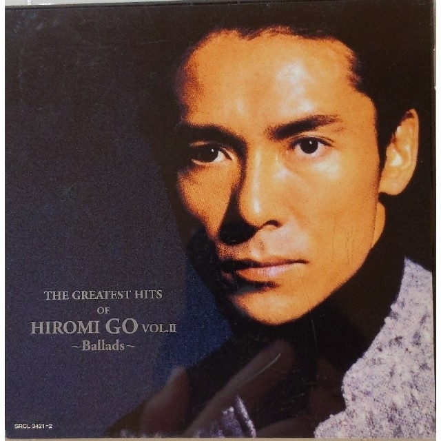 GREATEST HITS OF HIROMI GO VOL.2～Ballads エンタメ/ホビーのCD(ポップス/ロック(邦楽))の商品写真