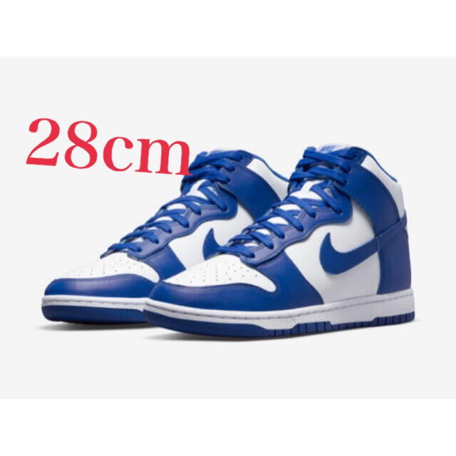 NIKE(ナイキ)のNIKE Dunk High Game Royal 28.0 メンズの靴/シューズ(スニーカー)の商品写真