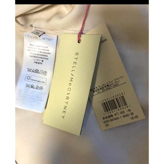 Stella McCartney(ステラマッカートニー)のSTELLA MCCARTNEY     シルクトップス　新品 レディースのトップス(シャツ/ブラウス(半袖/袖なし))の商品写真