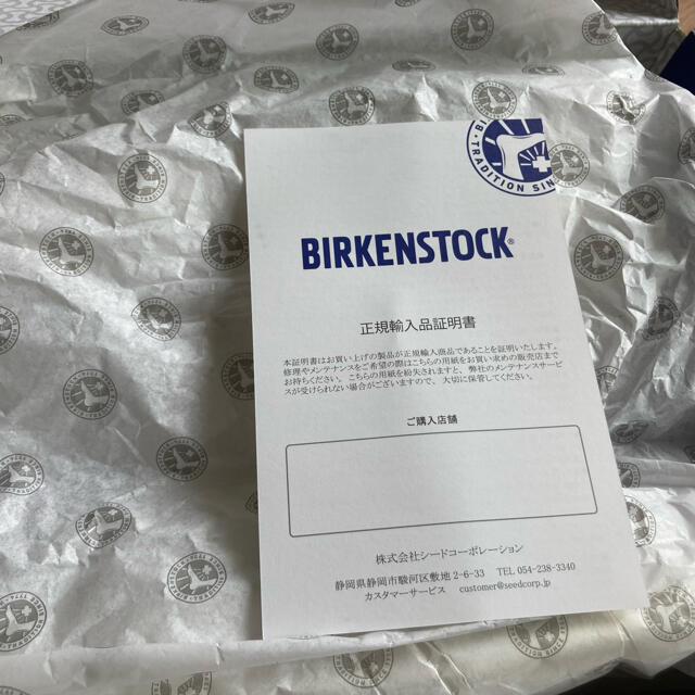 BIRKENSTOCK(ビルケンシュトック)のビルケンシュトック　モンタナ　ホワイト メンズの靴/シューズ(サンダル)の商品写真