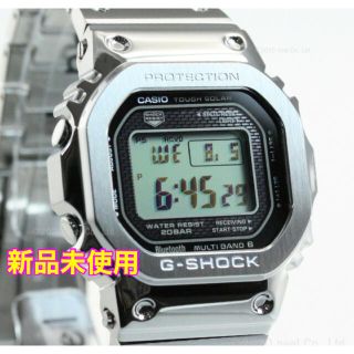 ジーショック(G-SHOCK)のカシオ  Gショック GMW-B5000D-1JF 新品 未使用 (腕時計(デジタル))