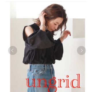 アングリッド(Ungrid)の最終値下げ‼️ ungrid スリーブ　スリット　ボリュームブラウス　黒(シャツ/ブラウス(長袖/七分))