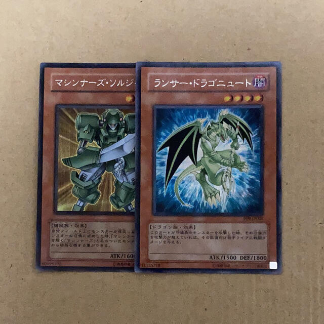 遊戯王 PREMIUM PACK 収録カード③ バラ売り可 PP③ 遊戯王 PREMIUM PACK 収録カード③ バラ売り可 PP③