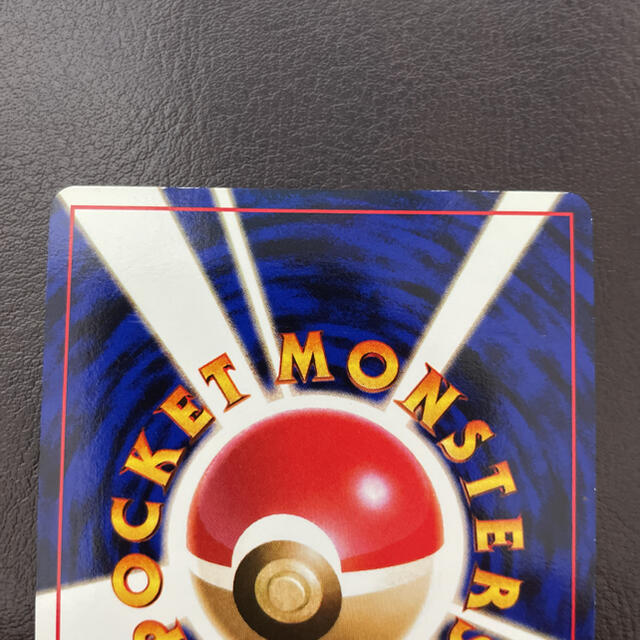 ポケモン - ポケモンカード 旧裏 のラッキーの通販 by Bob's ポケモン - ポケモンカード 旧裏 のラッキーの通販 by Bob's
