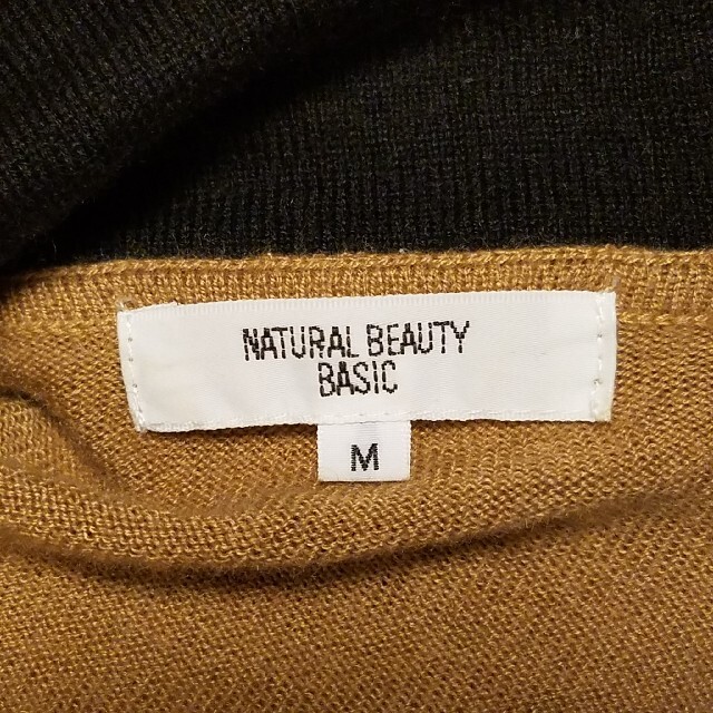 NATURAL BEAUTY BASIC(ナチュラルビューティーベーシック)のナチュラルビューティーベーシック ワンピース 長袖 M レディースのワンピース(ひざ丈ワンピース)の商品写真