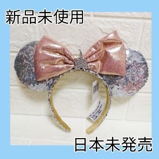 ディズニー(Disney)のディズニー　カチューシャ シンデレラ スパンコール　シルバー　ブルーエバー(カチューシャ)