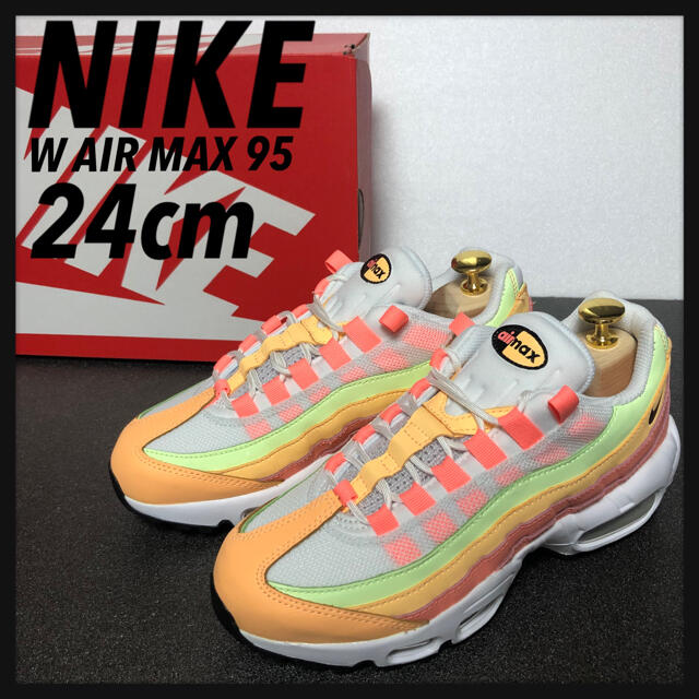 新品 24cm NIKE AIRMAX95 ナイキ エアマックス95 スプリングカラー