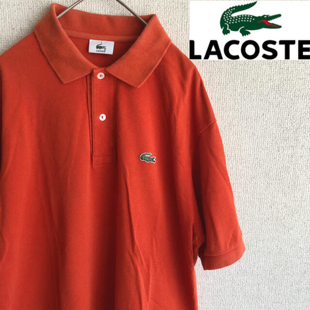 LACOSTE(ラコステ)のLACOSTE 日本製　半袖　ポロシャツ　オレンジ　5 ラコステ　JAPAN メンズのトップス(ポロシャツ)の商品写真