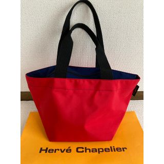 エルベシャプリエ(Herve Chapelier)の美品　エルベシャプリエ トートバッグ　1028  MLサイズ(トートバッグ)